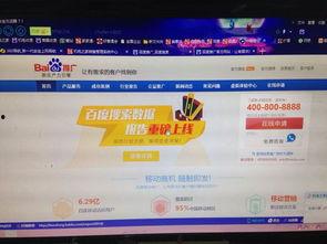 头条开店的商品在哪找到,商品来源大揭秘，轻松找到心仪好货